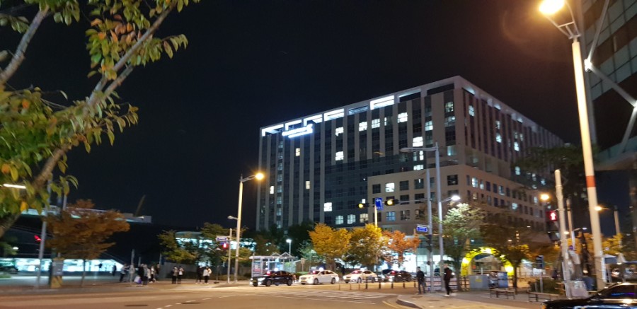 황산(운서점) 이미지
