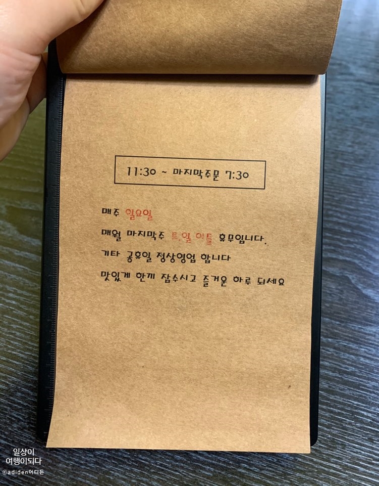 봉자네돈까스 이미지