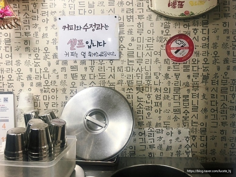 김해돼지국밥 이미지