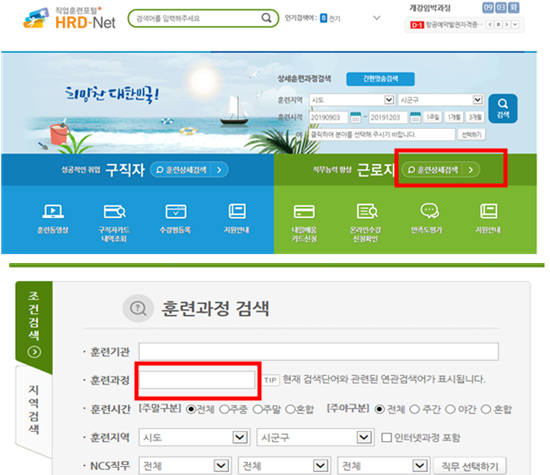 장례문화지원센타 이미지