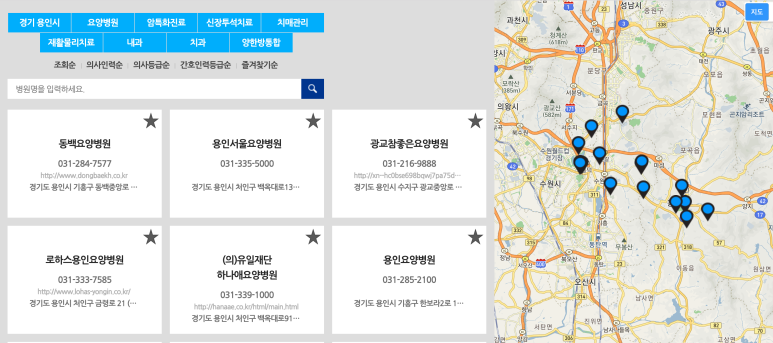 주식회사 광화 이미지