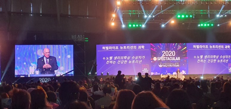 갈매더점핑 이미지