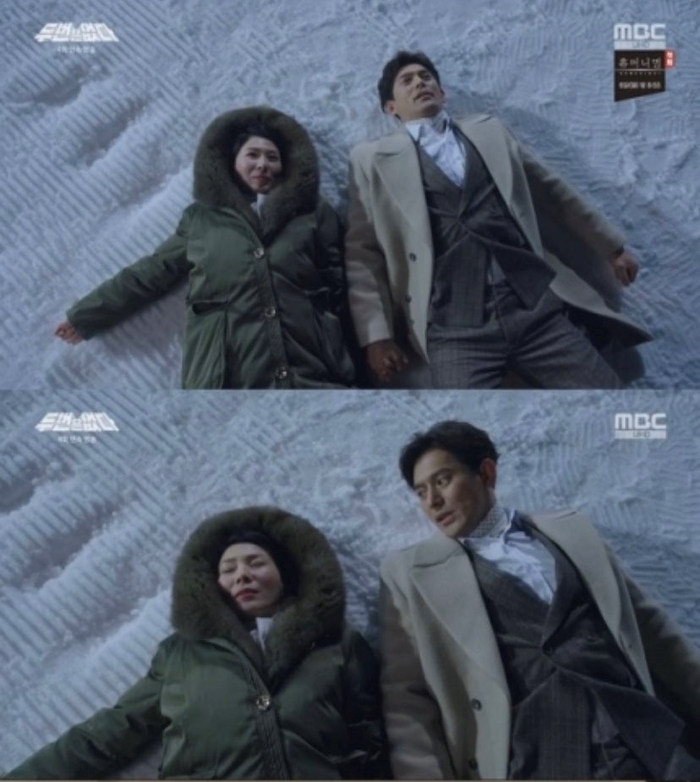 황영희미용실 이미지