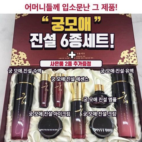 (주)대은바이오 이미지