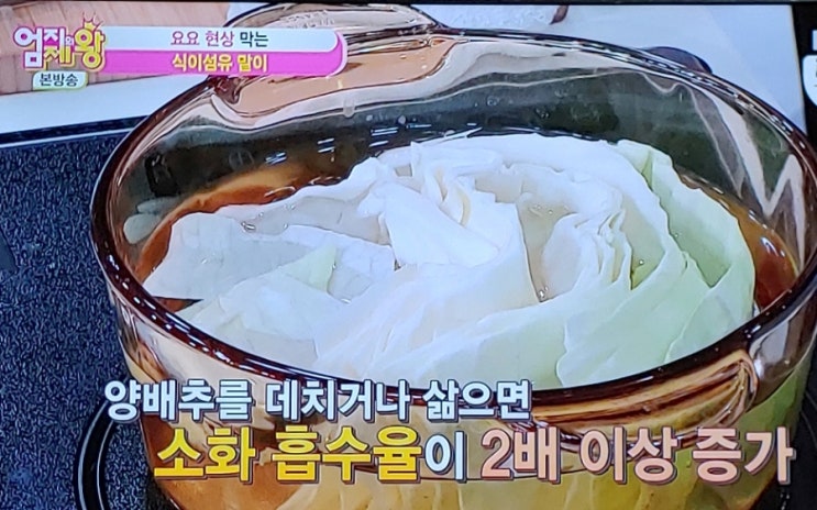 바이오릭스 이미지