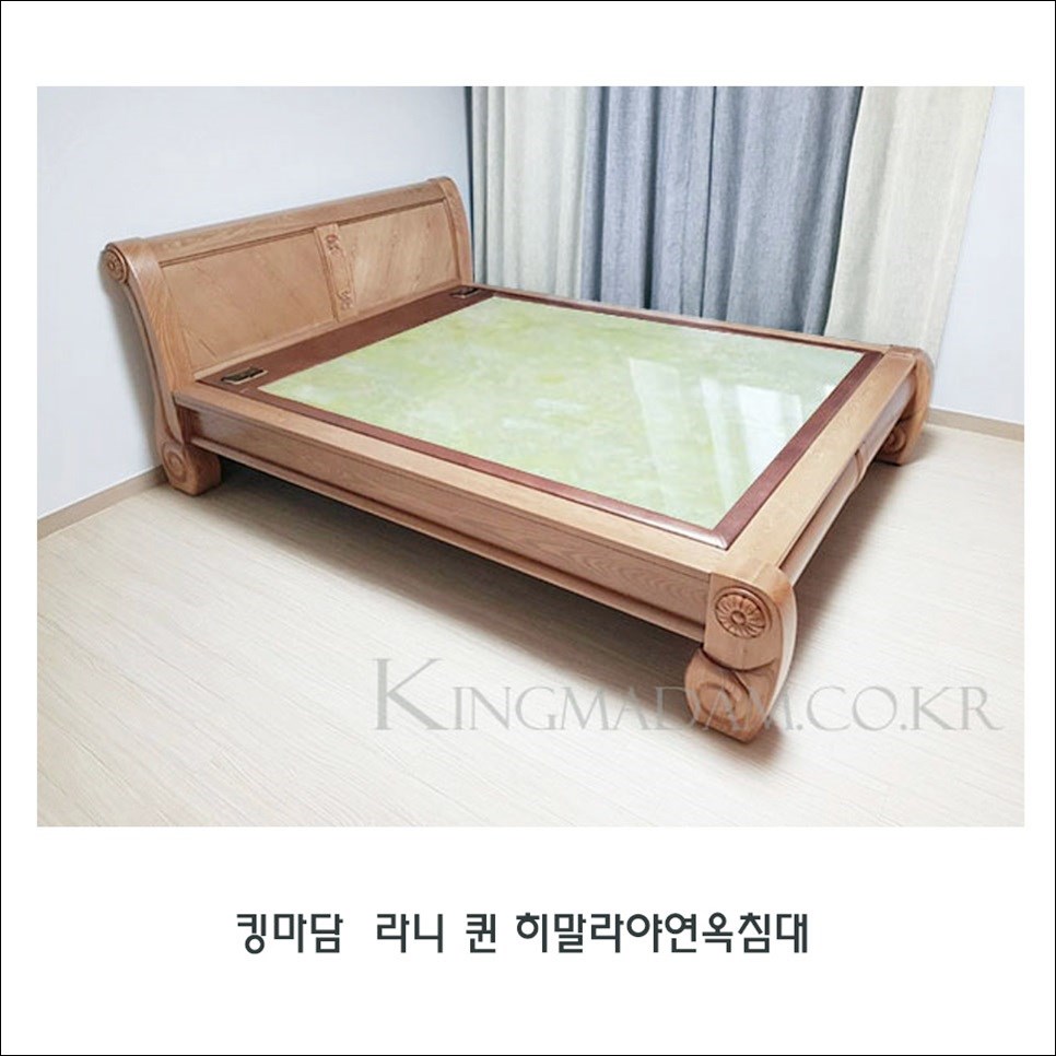 황토향 황토침대 이미지