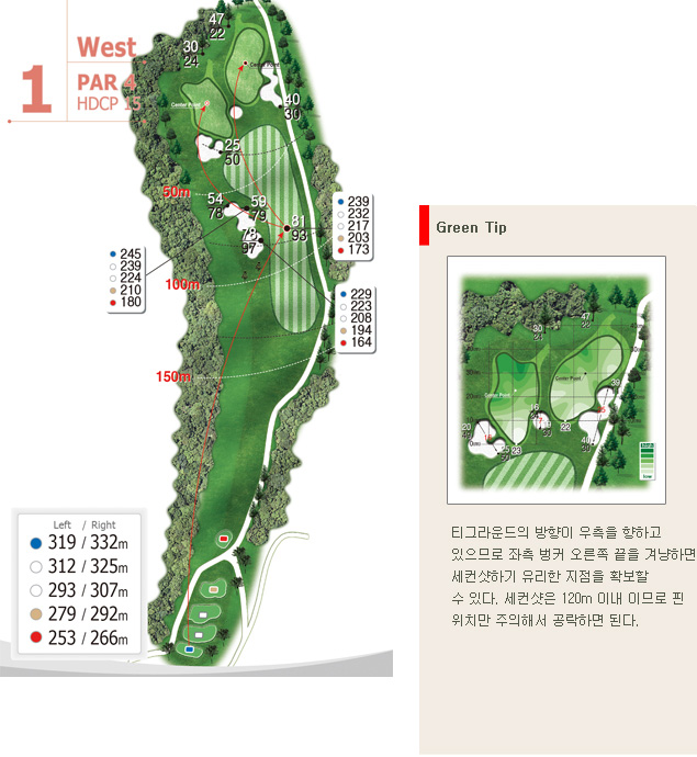 태광서비스 이미지