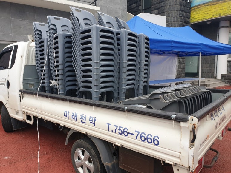 미래천막사 이미지