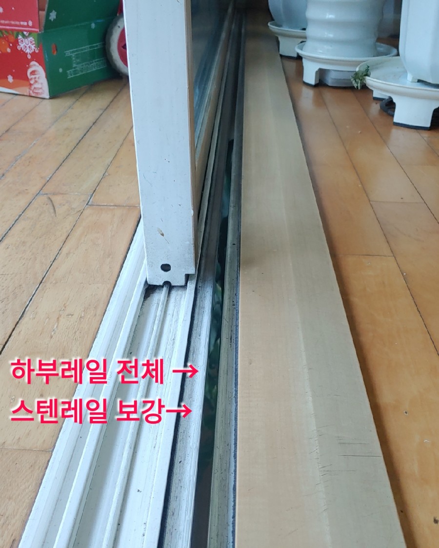 엘지홈시스 이미지