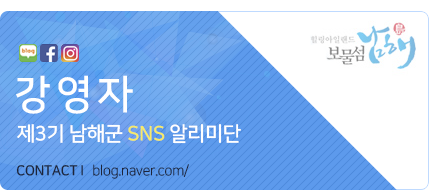 플로마리 이미지