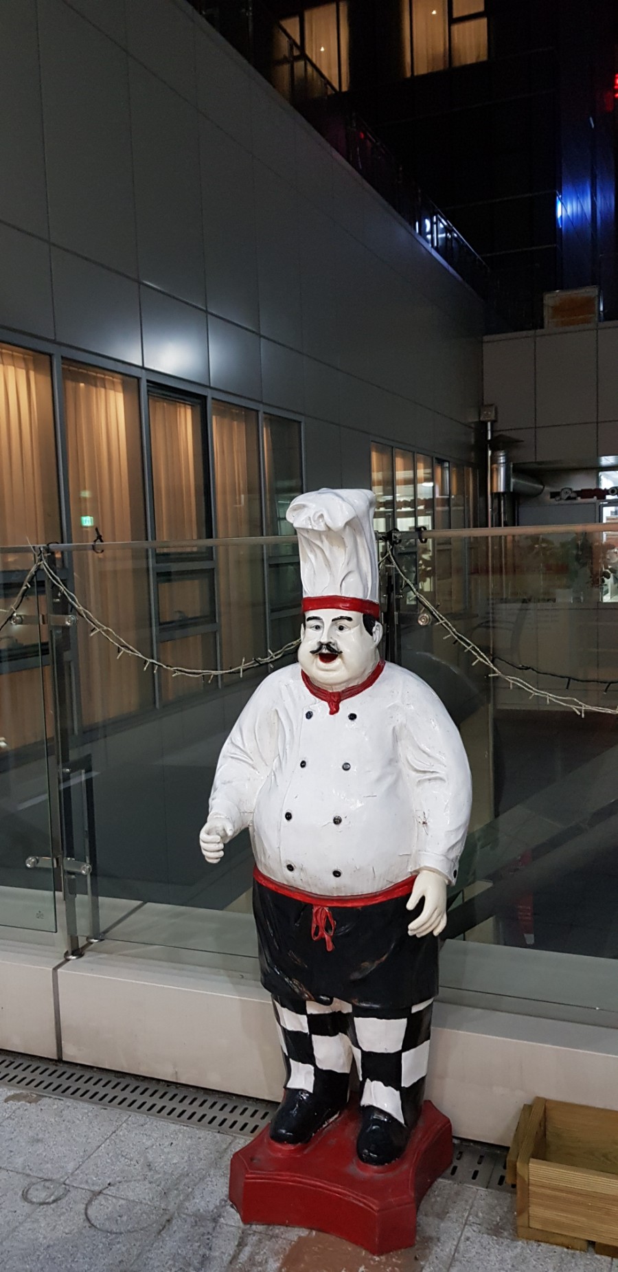 황산(운서점) 이미지