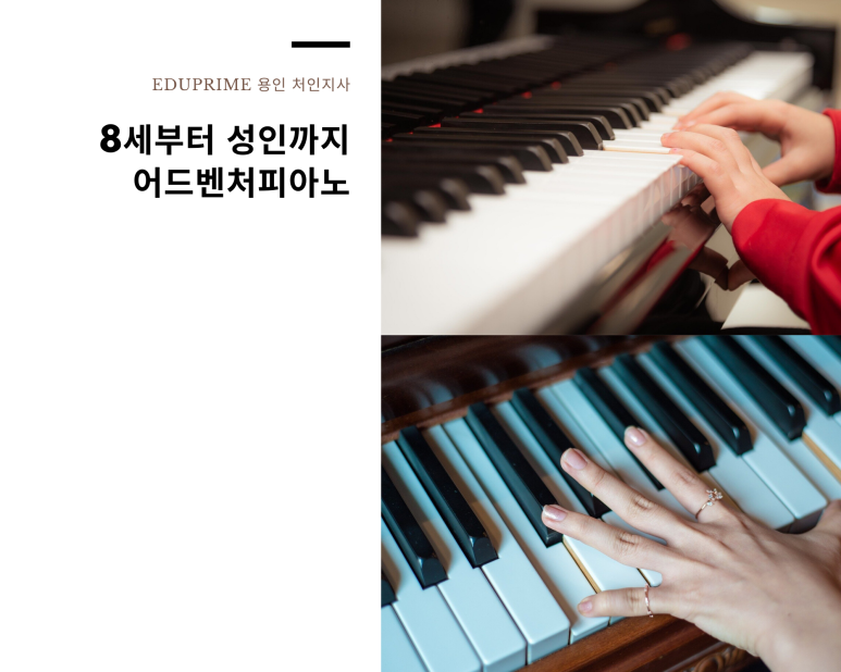 선진에듀 이미지