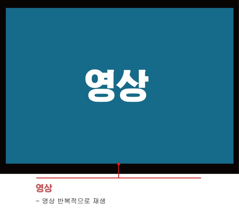 규광고 이미지
