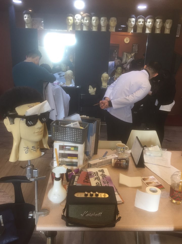 서교이용학원 이미지