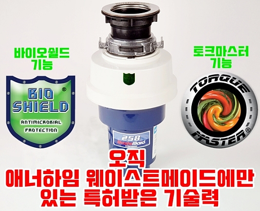애너하임교역 이미지
