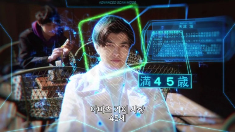 이**-45 이미지