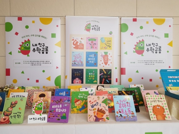 북하우스 이미지