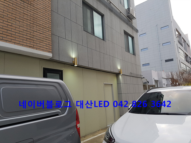 환영전기조명 이미지