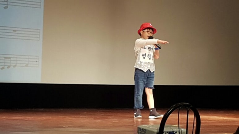 영어페럴 이미지