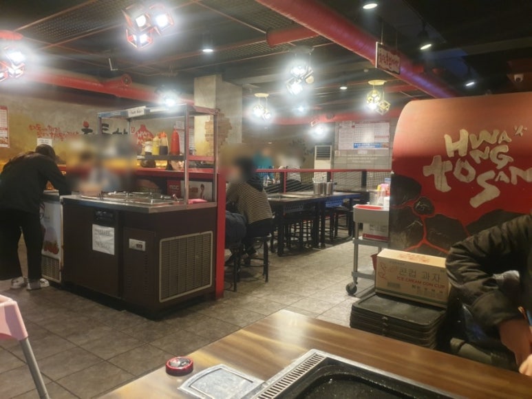 화통삼광명사거리역점 이미지