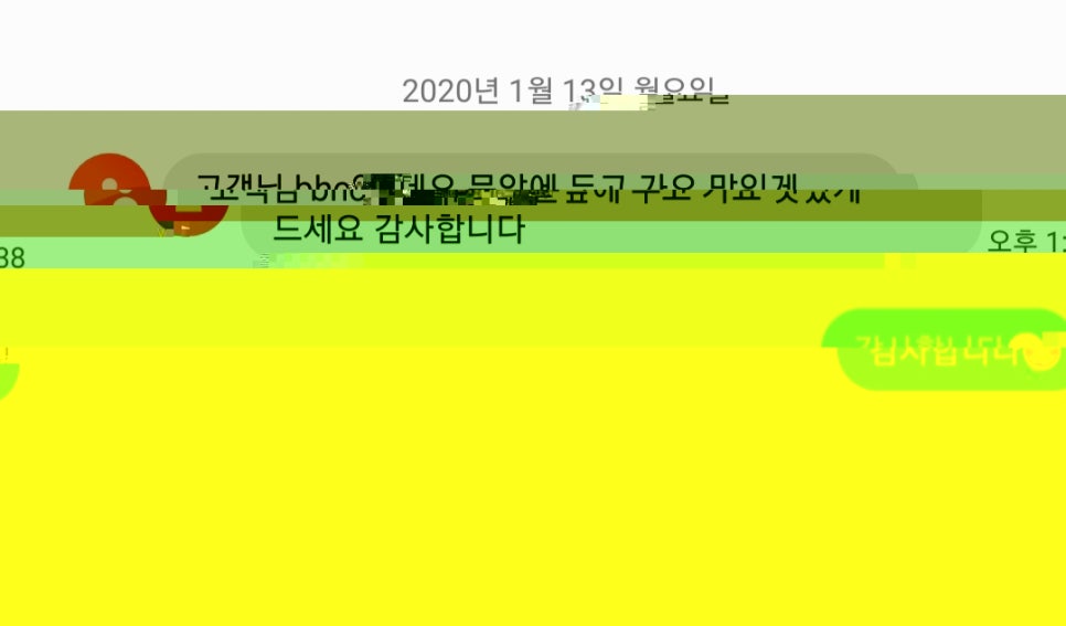 비에이치씨이매 이미지