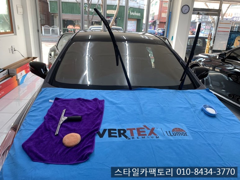 스타일팩토리 이미지