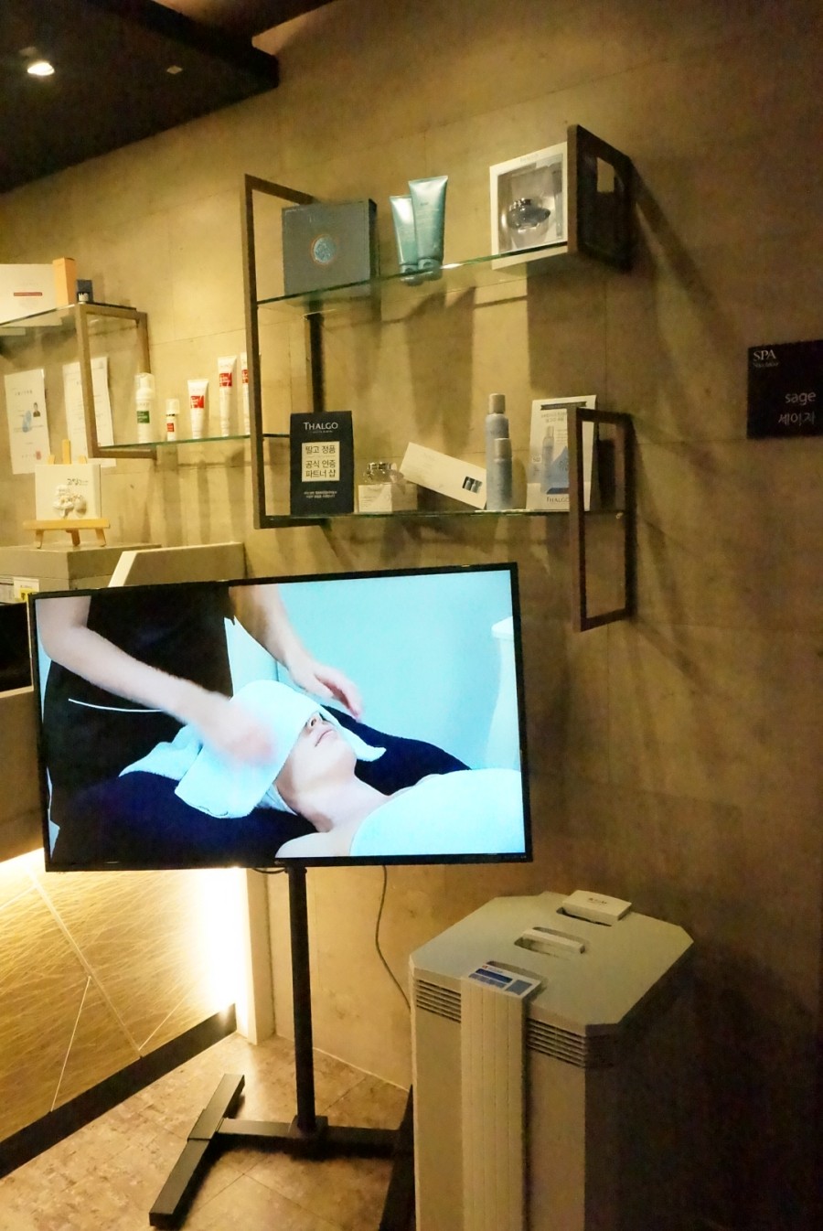 스파나무마포 이미지