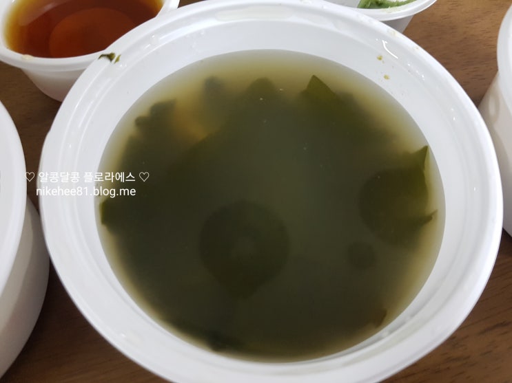 홍가네아구찜 이미지