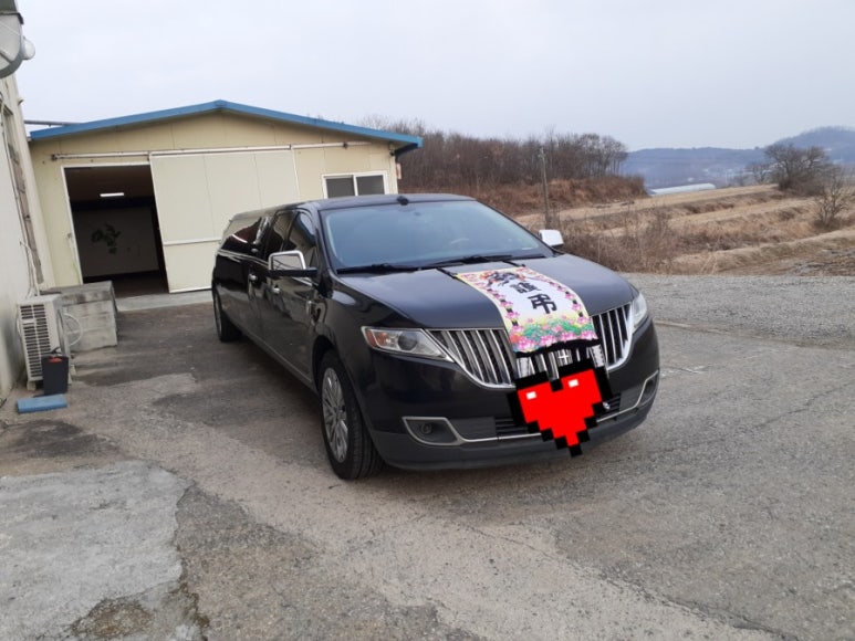 규암농협장례식장 이미지