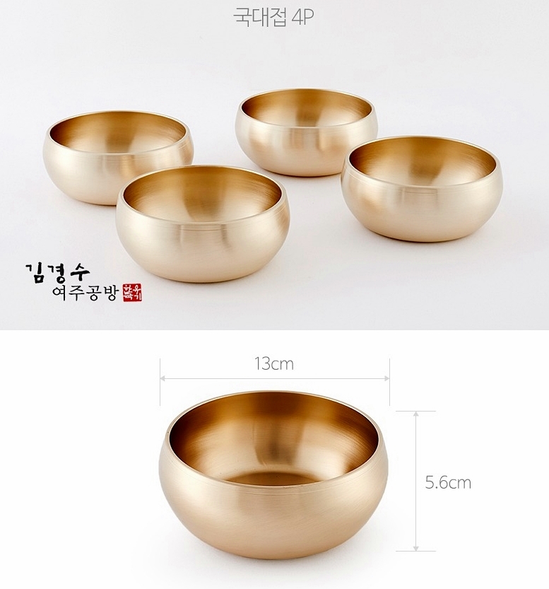 여주공방 이미지