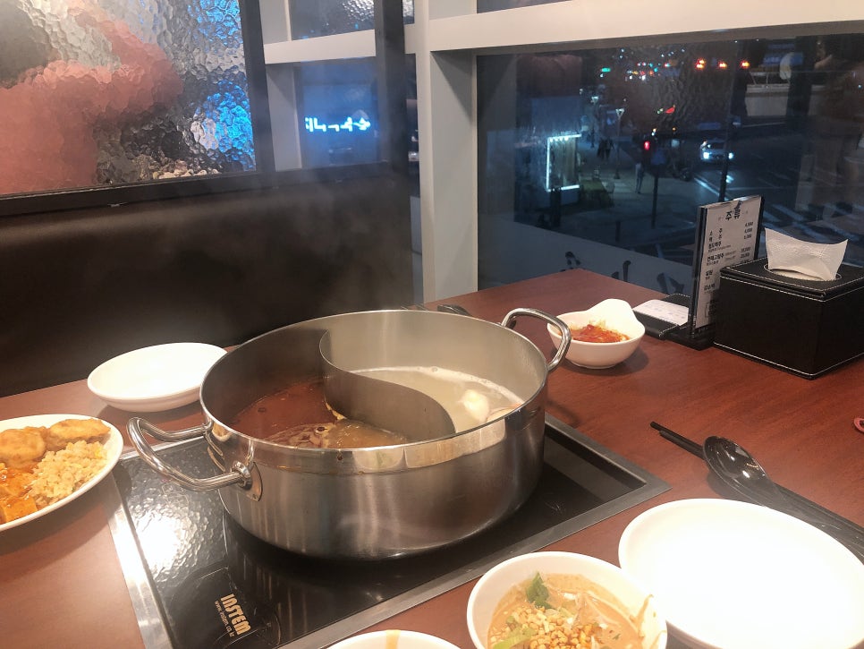 족발먹고치킨먹고 이미지
