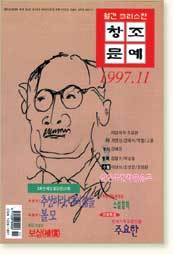 동화세차장 이미지