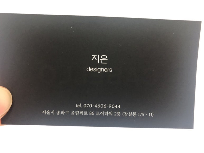 24시헤어샵 이미지