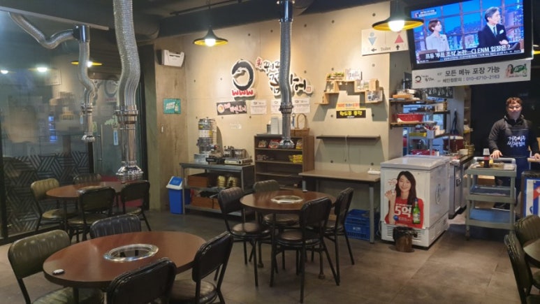 패밀리푸드시스템 이미지
