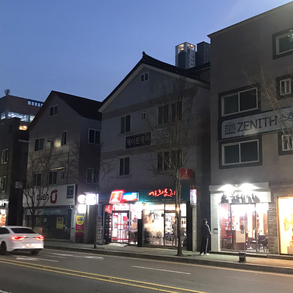 7번가피자(범어점) 이미지