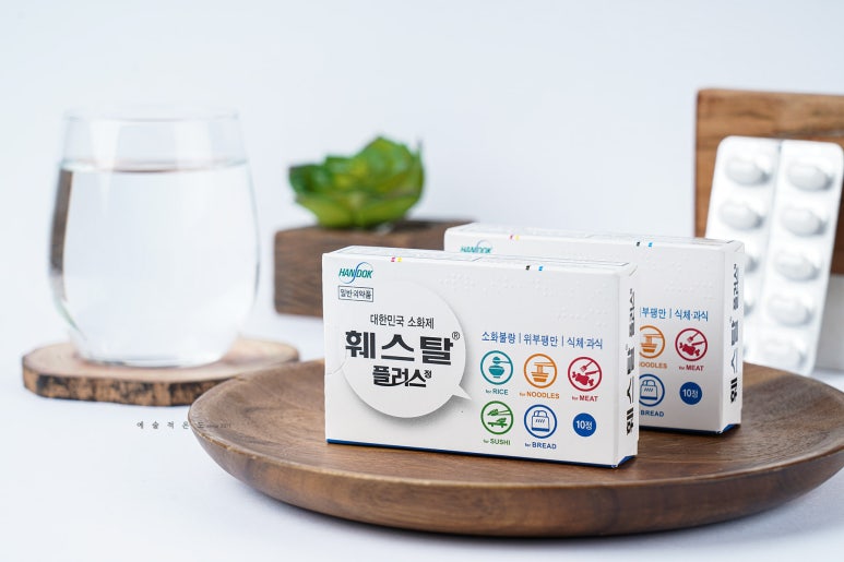 예술적온도 이미지