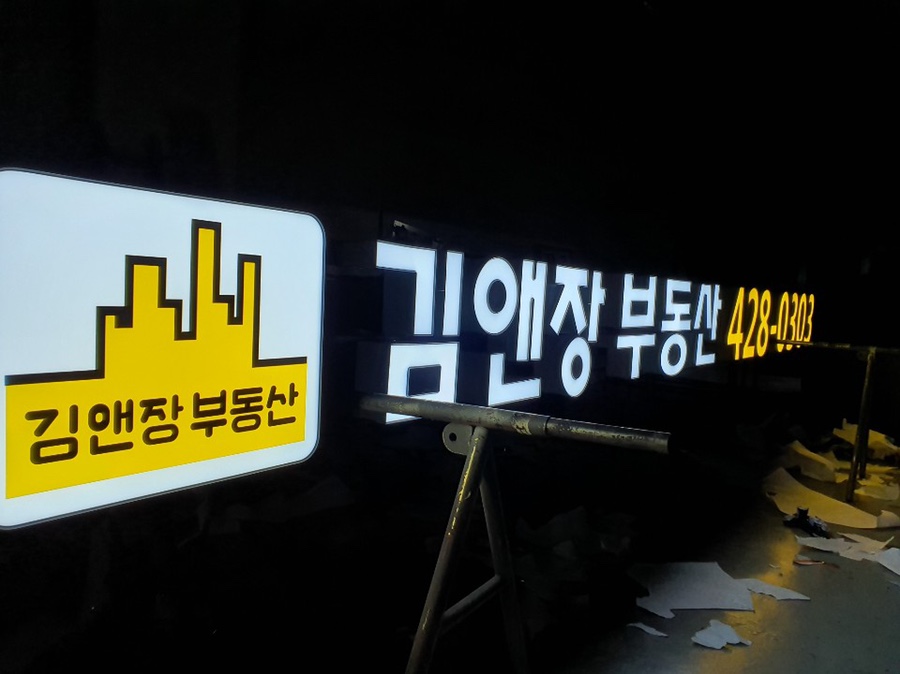 늘찬디자인 이미지