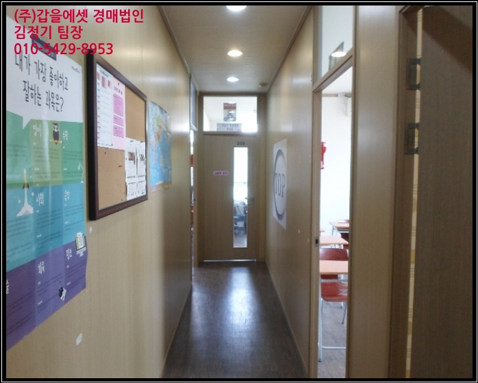 새연세재활의학과의원 이미지