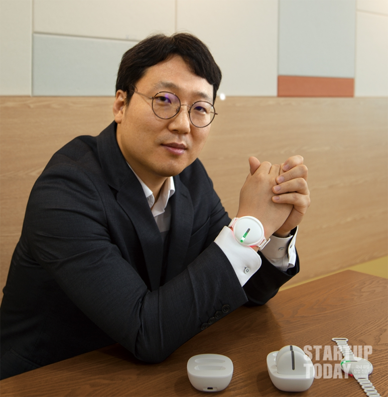 웰스케어 이미지