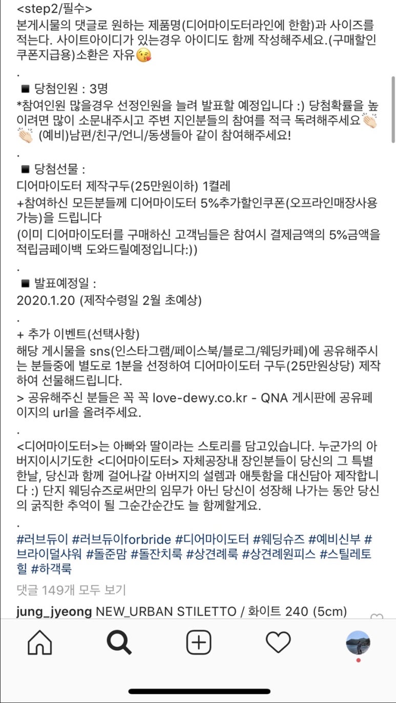 디어마이도터 이미지