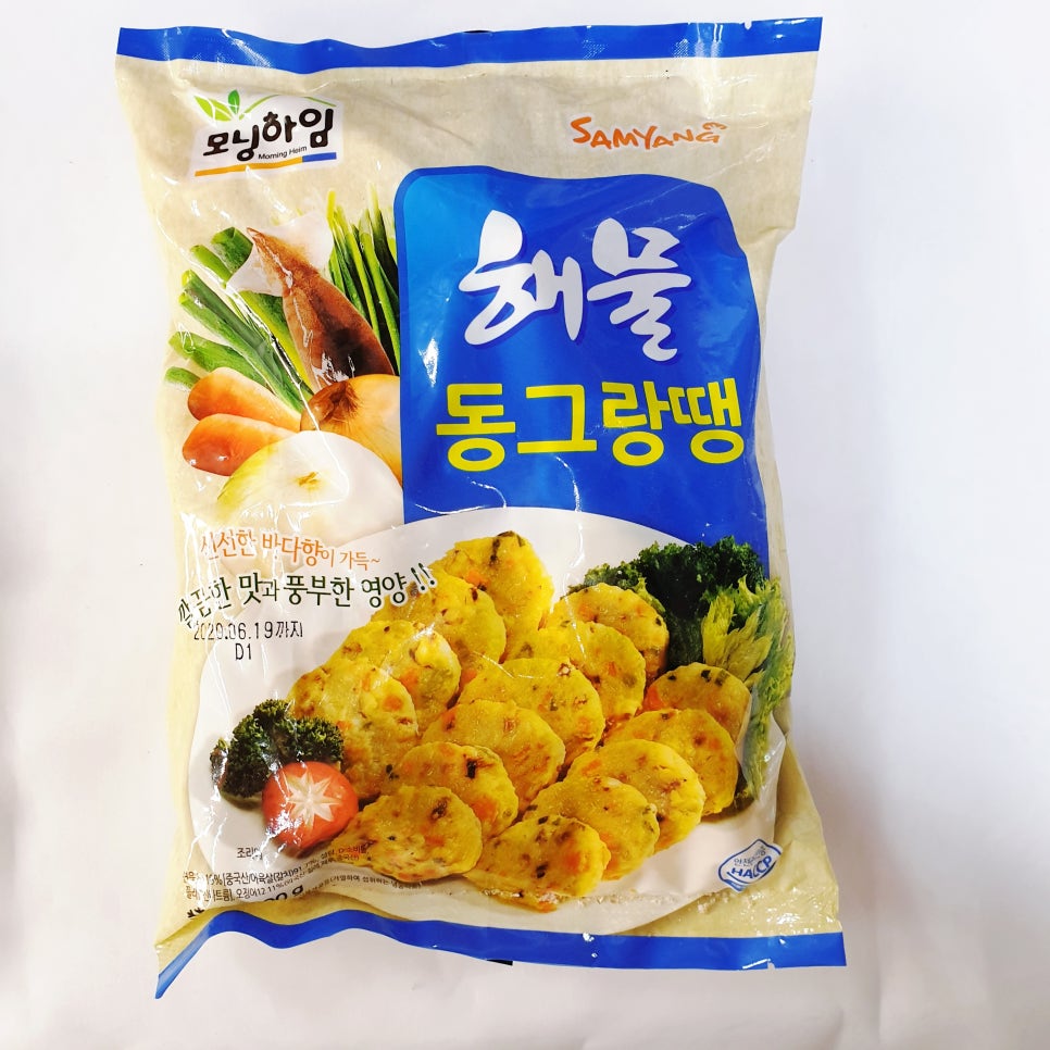 보은분식 이미지