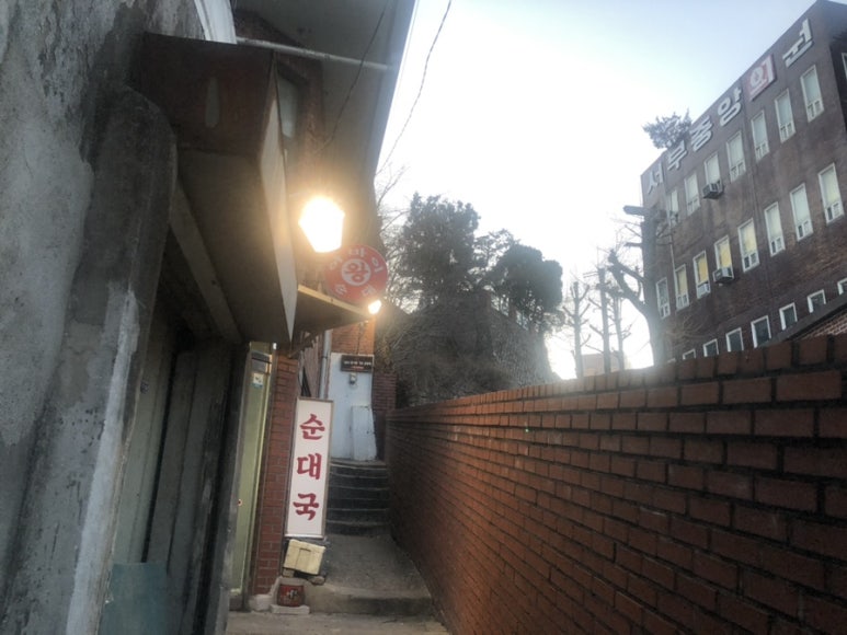 황성집 이미지