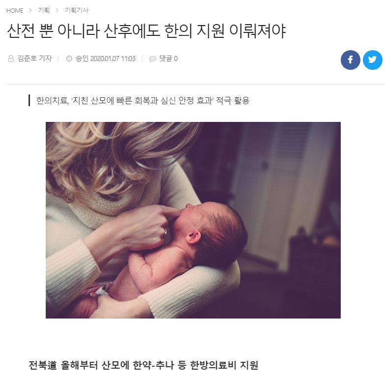 홍익건강관리 이미지