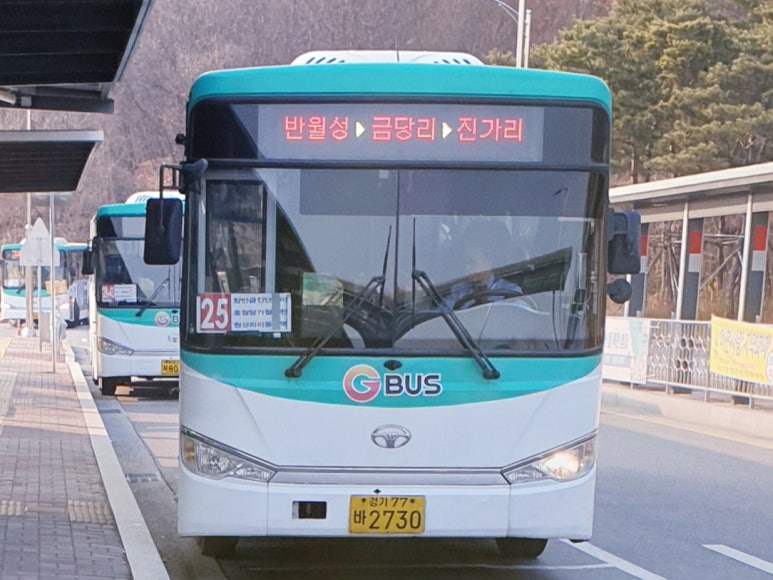 단월문화마을학교 이미지