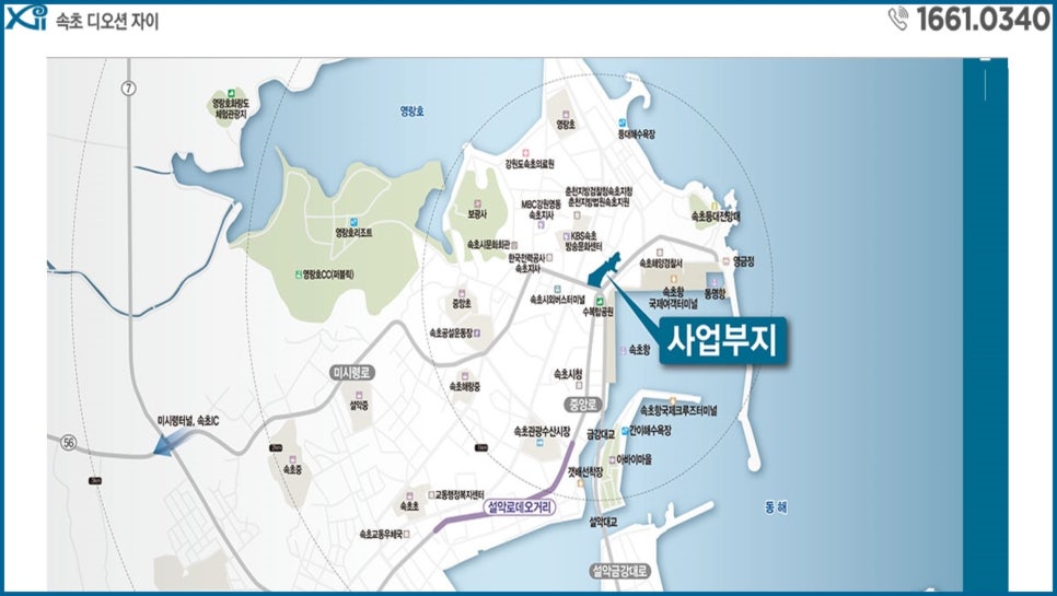 네이버블로그