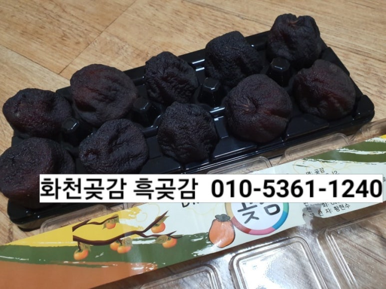 신읍리농장 이미지