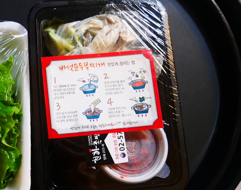 천하물산 이미지