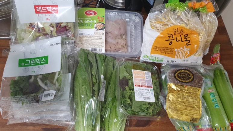 (주)이마트 동백점 이미지
