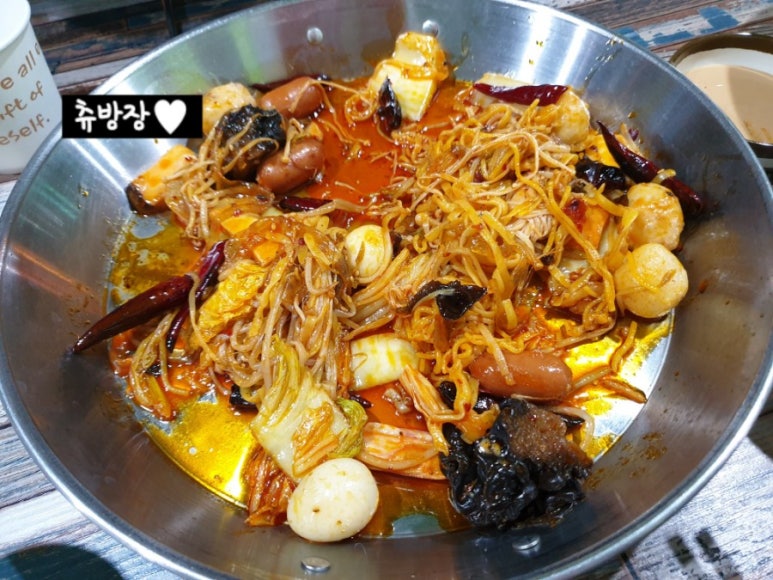 등비룡탕절대부 이미지