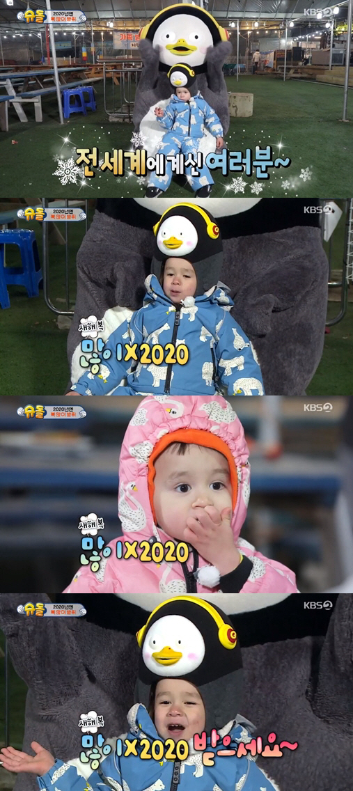 쇼몽플라워 이미지